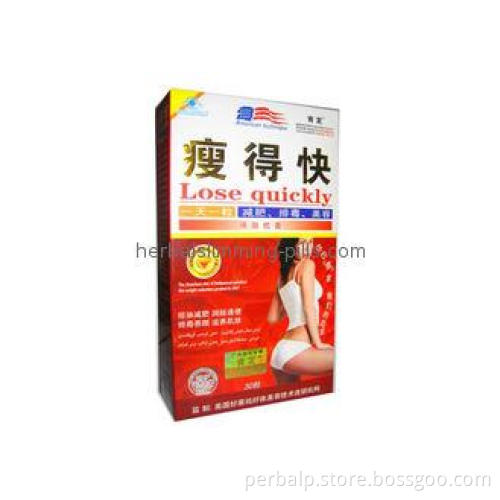 Lose Quickly GMP Herbal Slimming Pills / Cassia Seed Weight